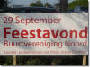 Tentfeest